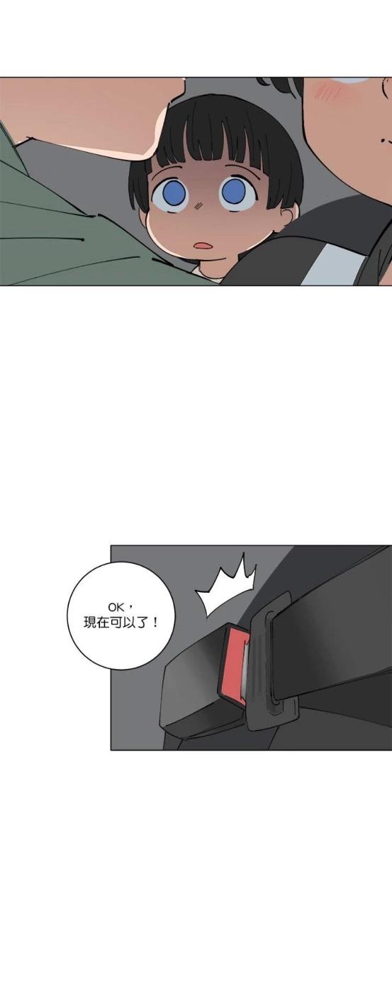 第129话12