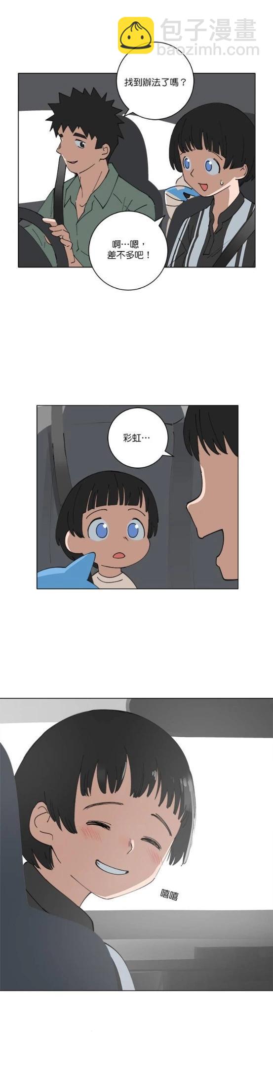 第129话15