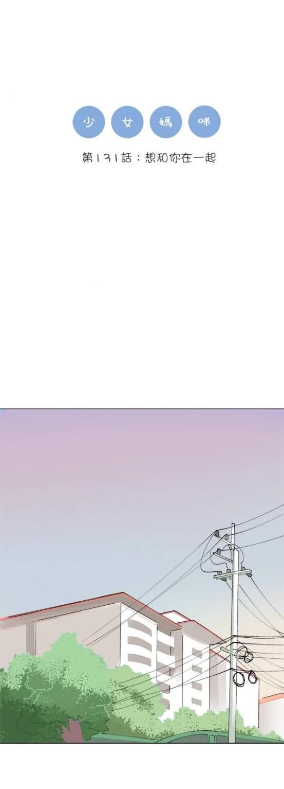 第131话0