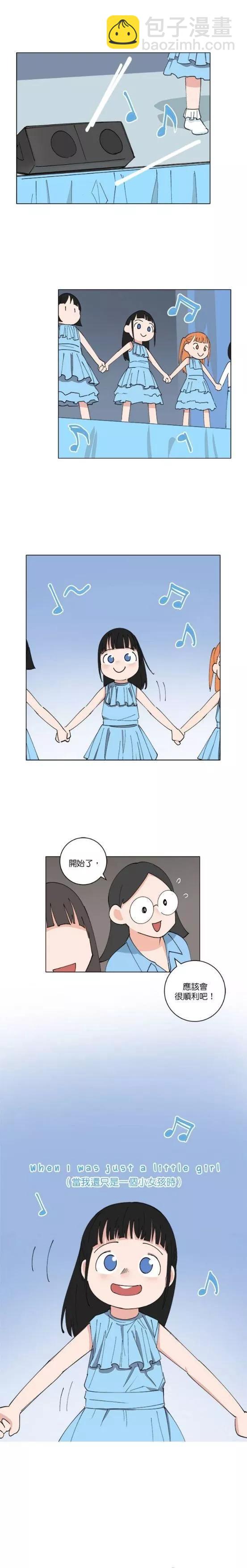 第152话9