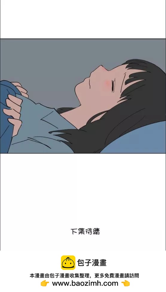 第154话11
