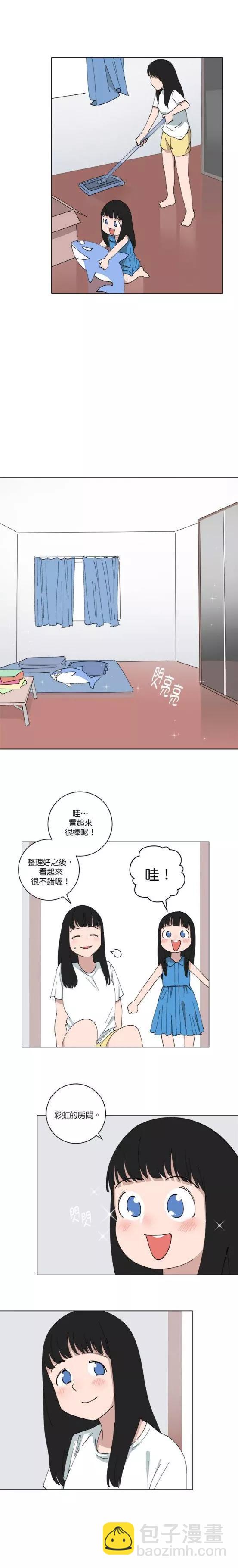 第154话5