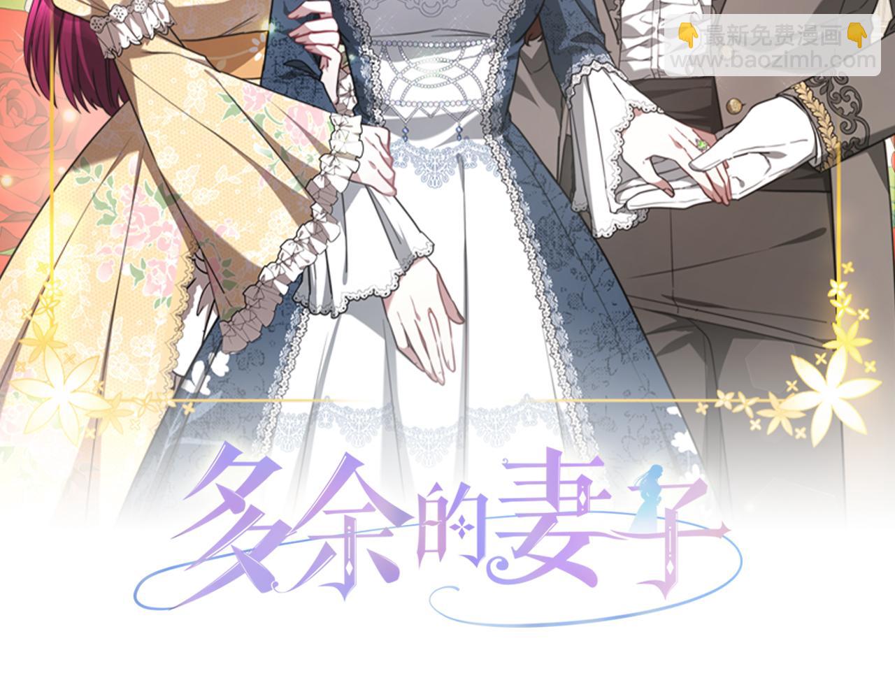 第5话 伤风败俗1