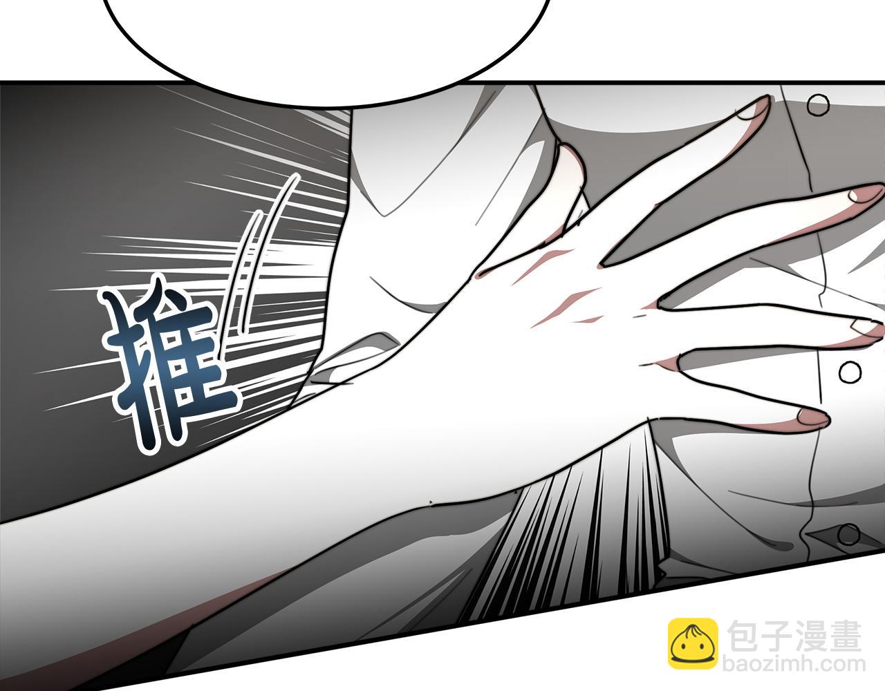 第5话 伤风败俗115
