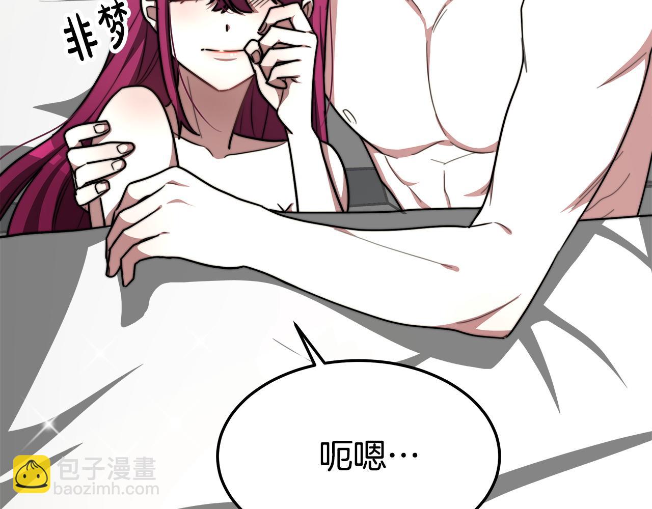 第5话 伤风败俗130