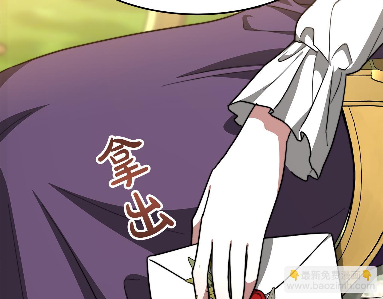 第5话 伤风败俗170