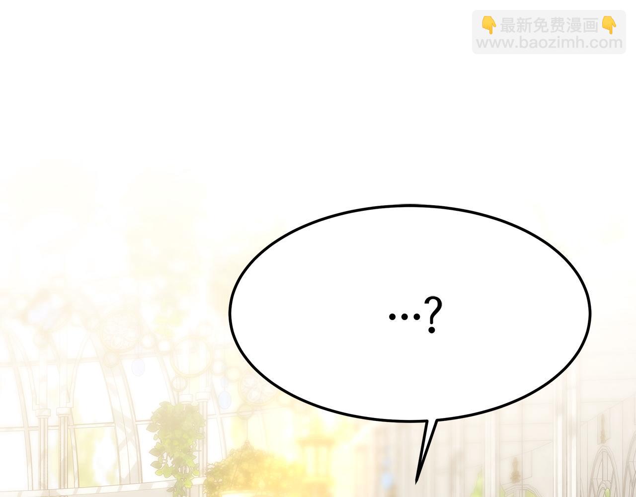 第5话 伤风败俗177