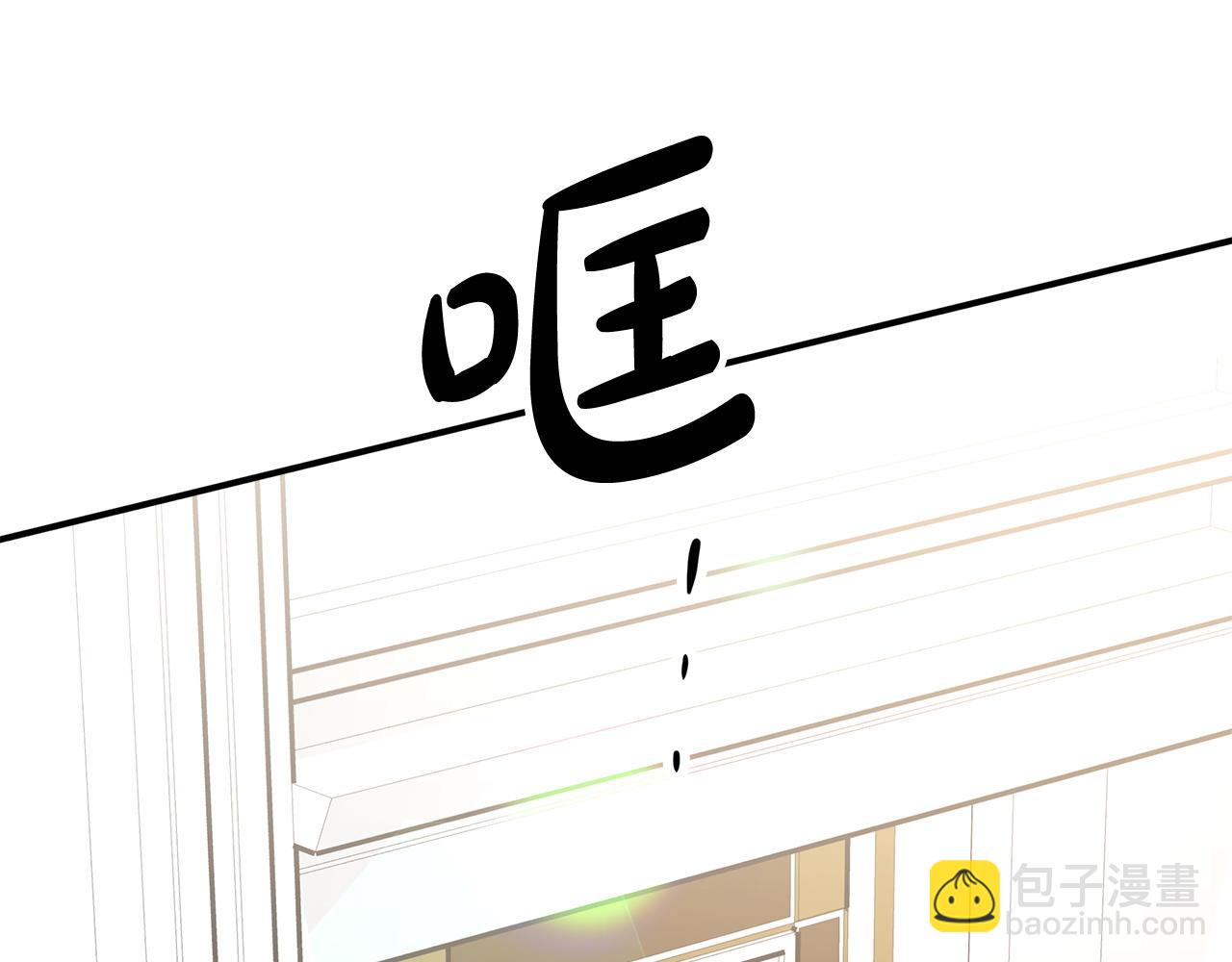 第5话 伤风败俗190