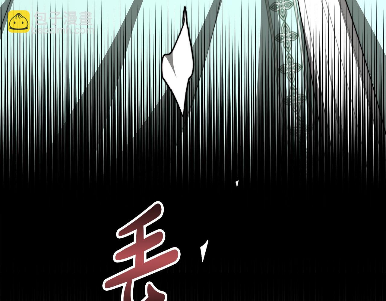 第5话 伤风败俗215