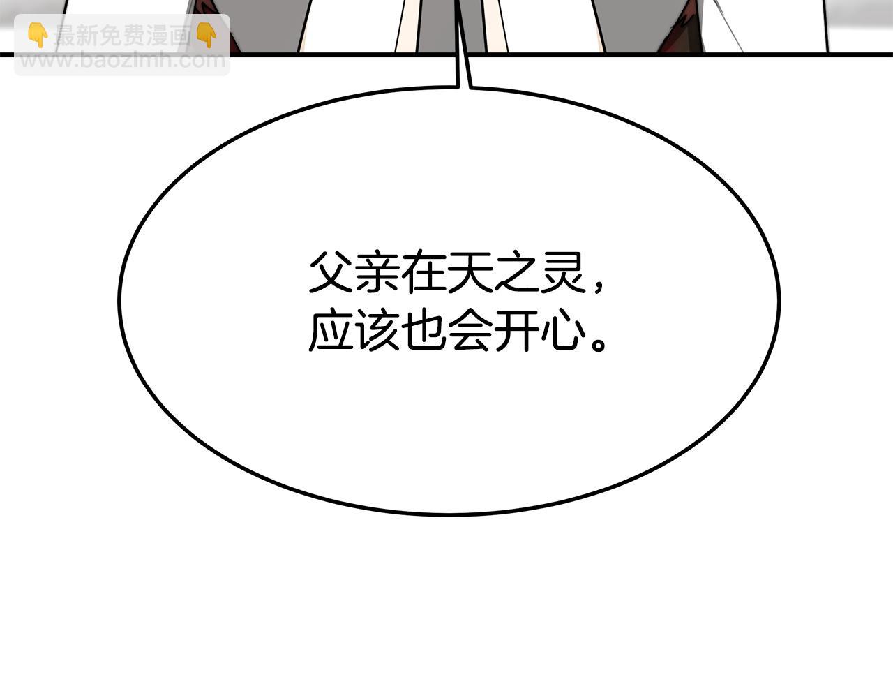 第5话 伤风败俗24