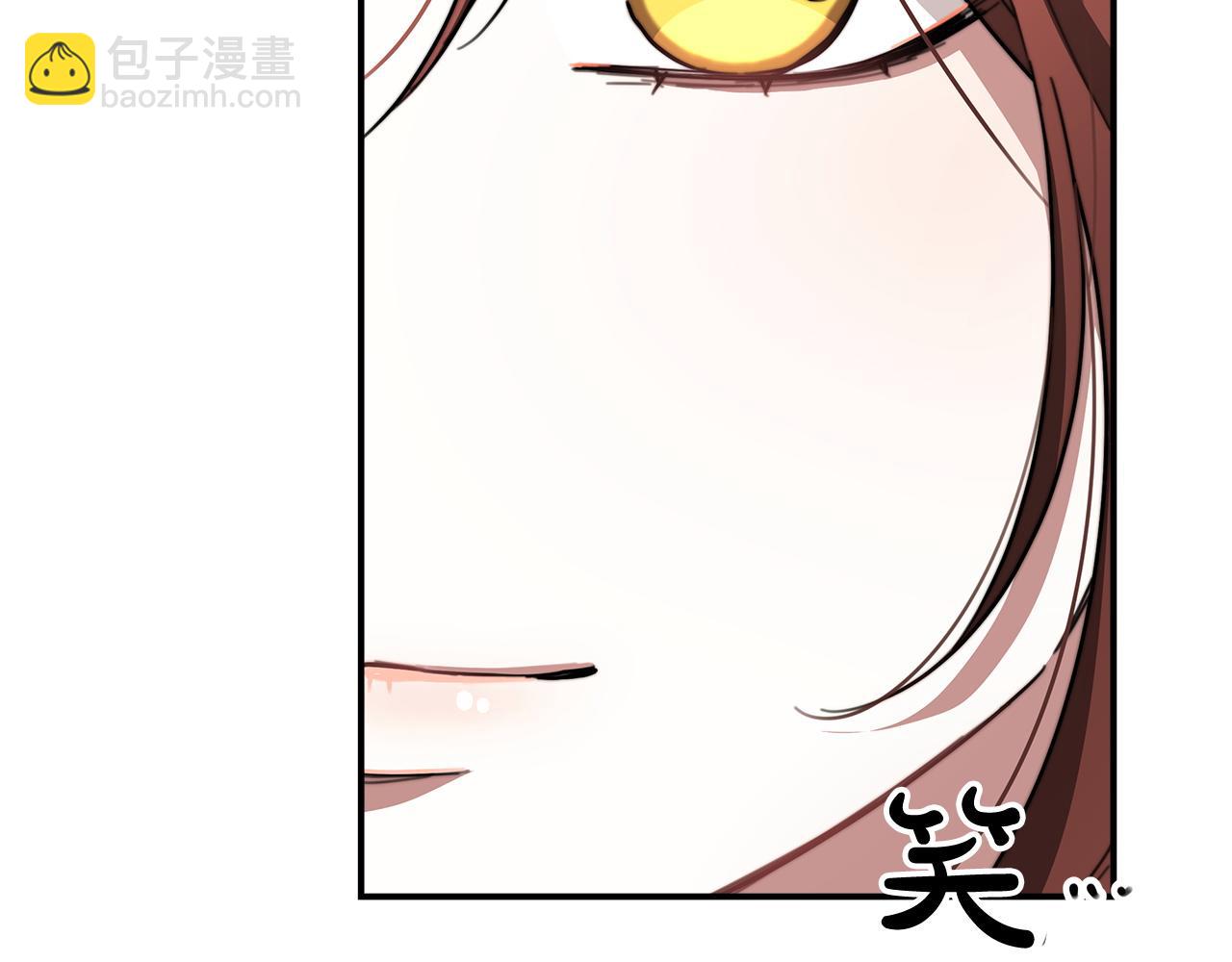 第5话 伤风败俗248