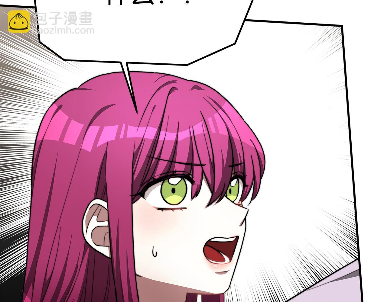 第5话 伤风败俗258