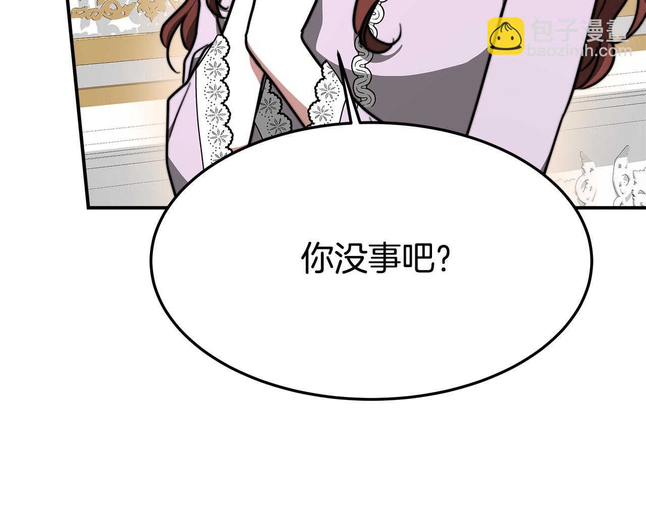 第5话 伤风败俗278