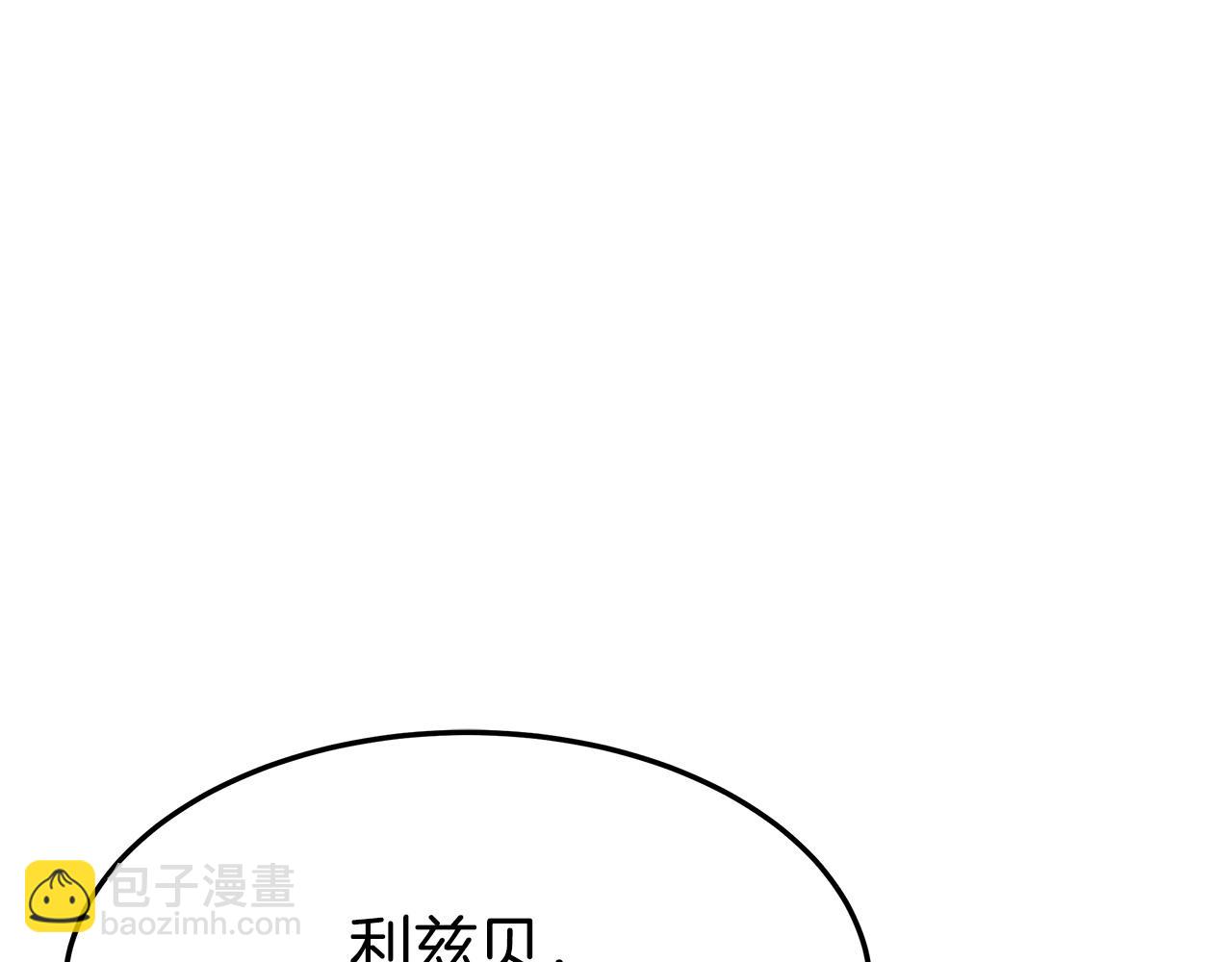 第5话 伤风败俗299