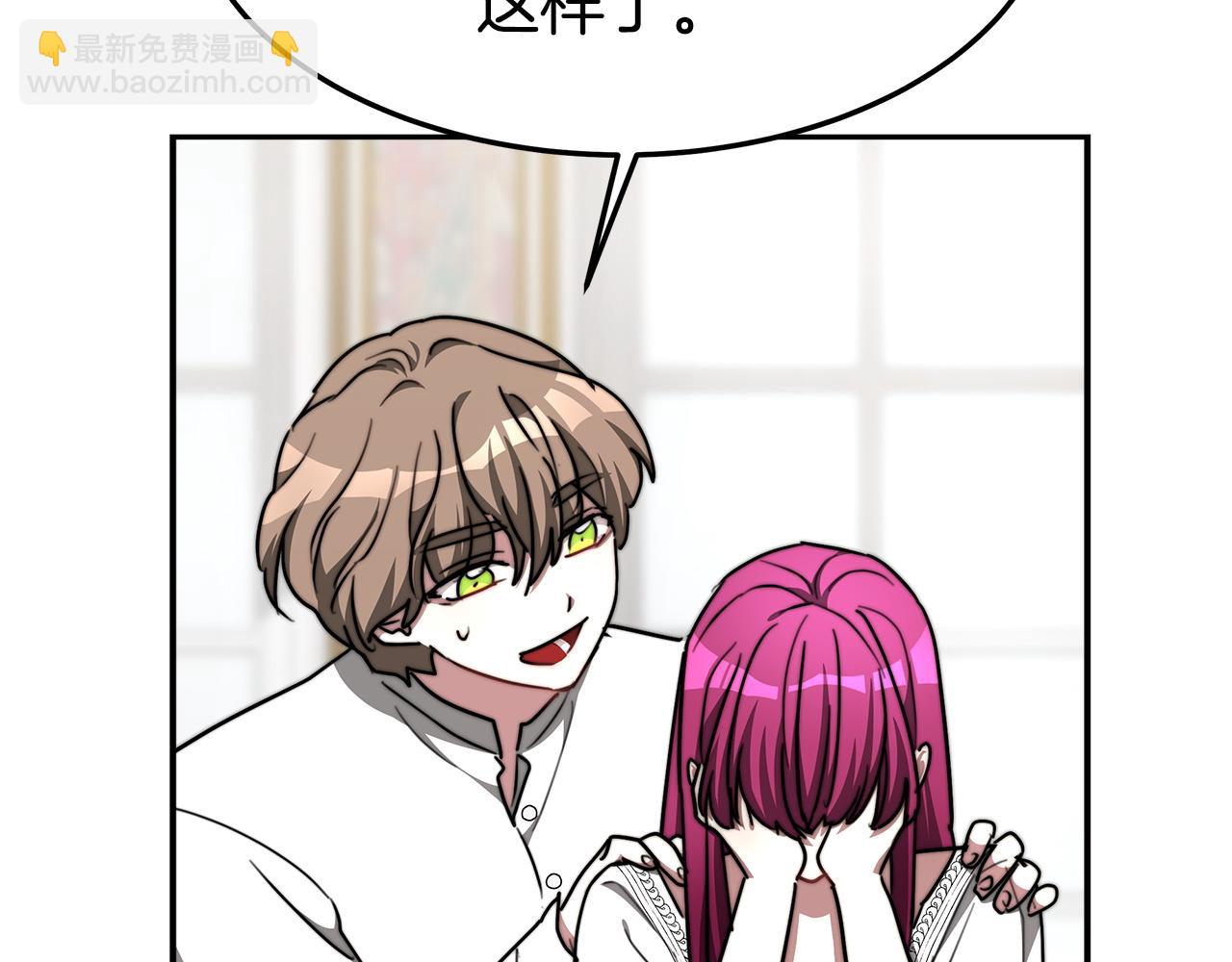 第5话 伤风败俗322