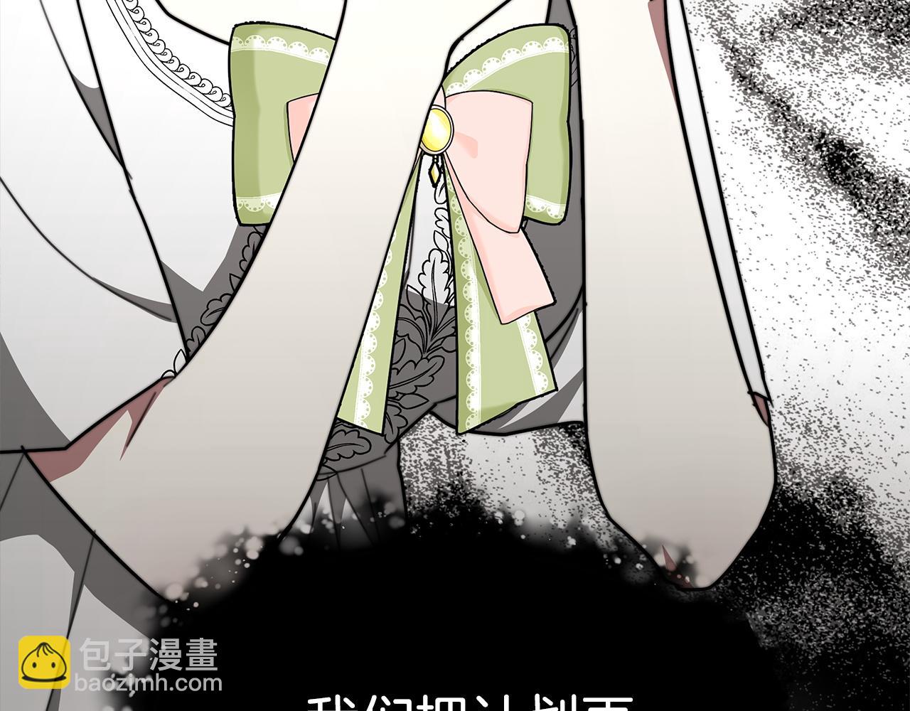 第5话 伤风败俗328