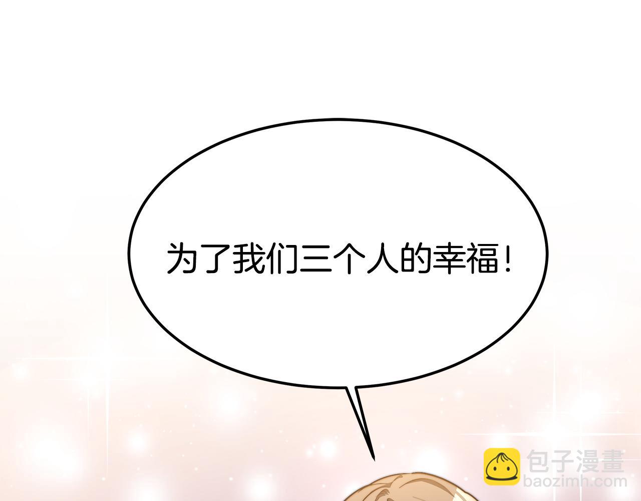 第5话 伤风败俗37