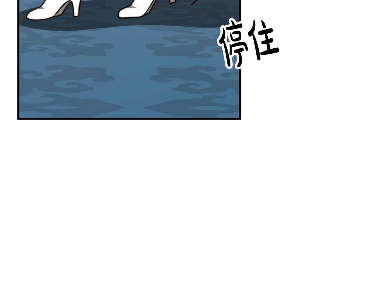第5话 伤风败俗60