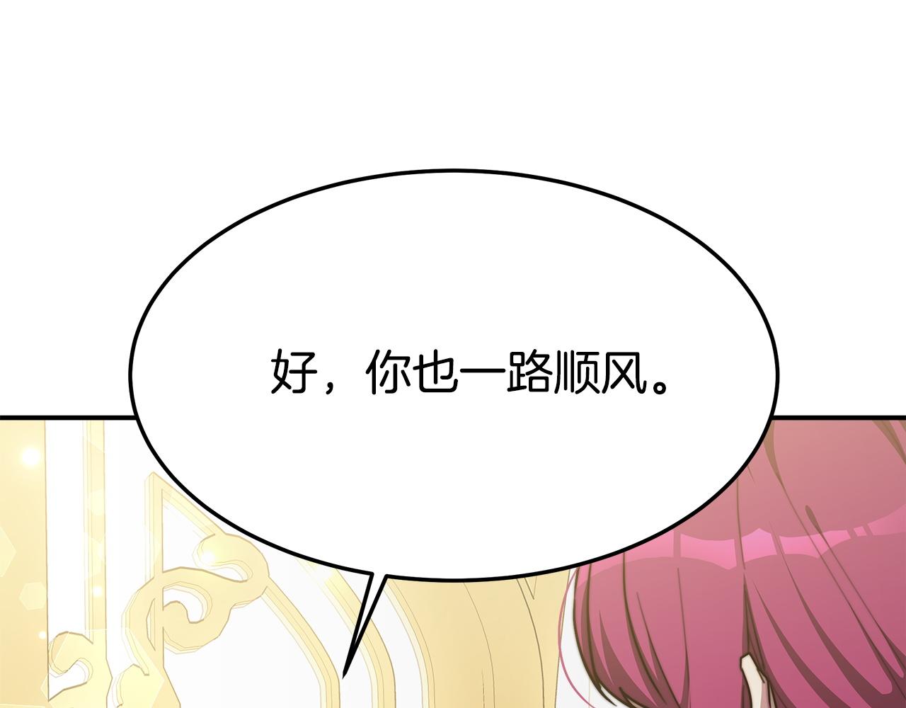 第5话 伤风败俗75