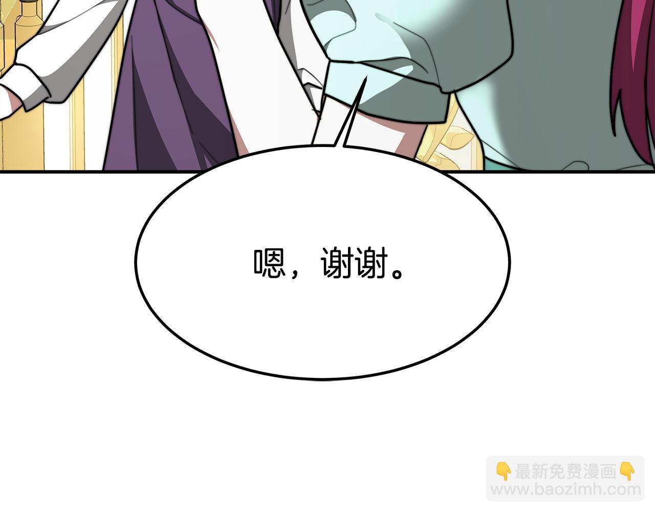 第5话 伤风败俗77