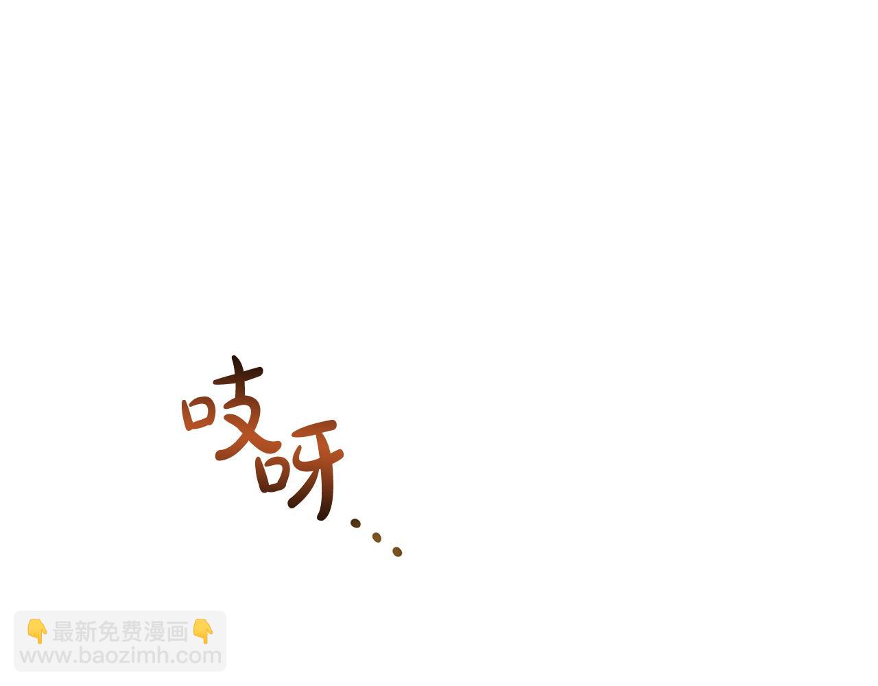第5话 伤风败俗79