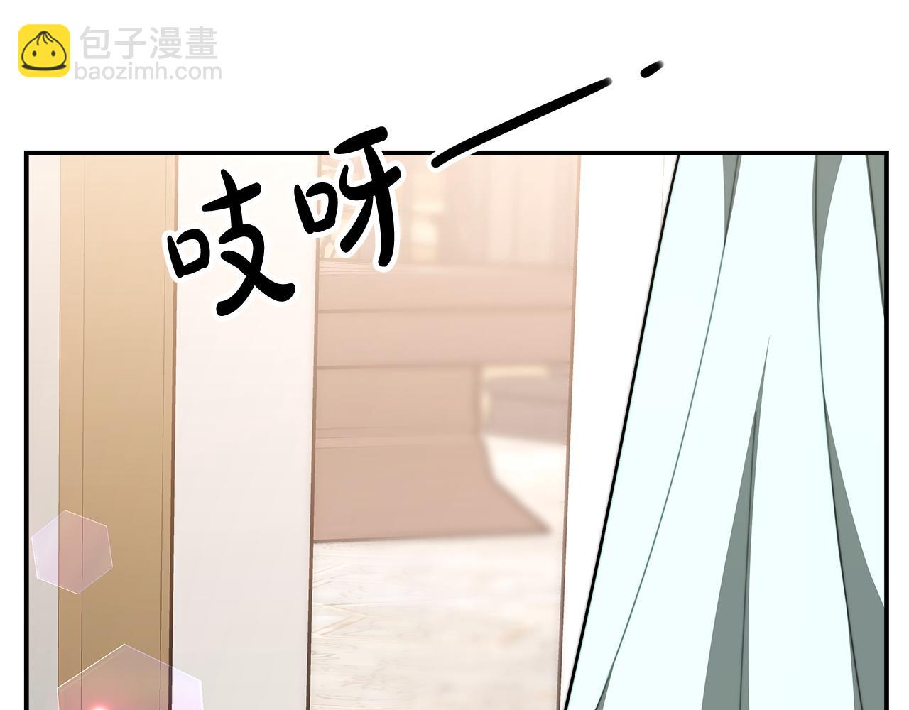 第5话 伤风败俗97