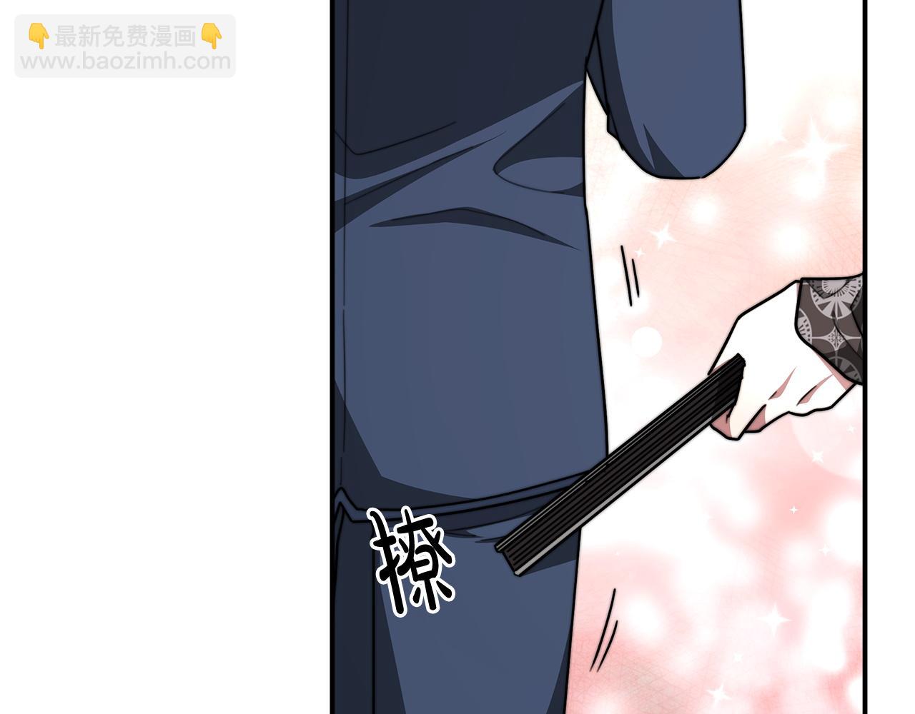 第6话 花钱买官爵？108