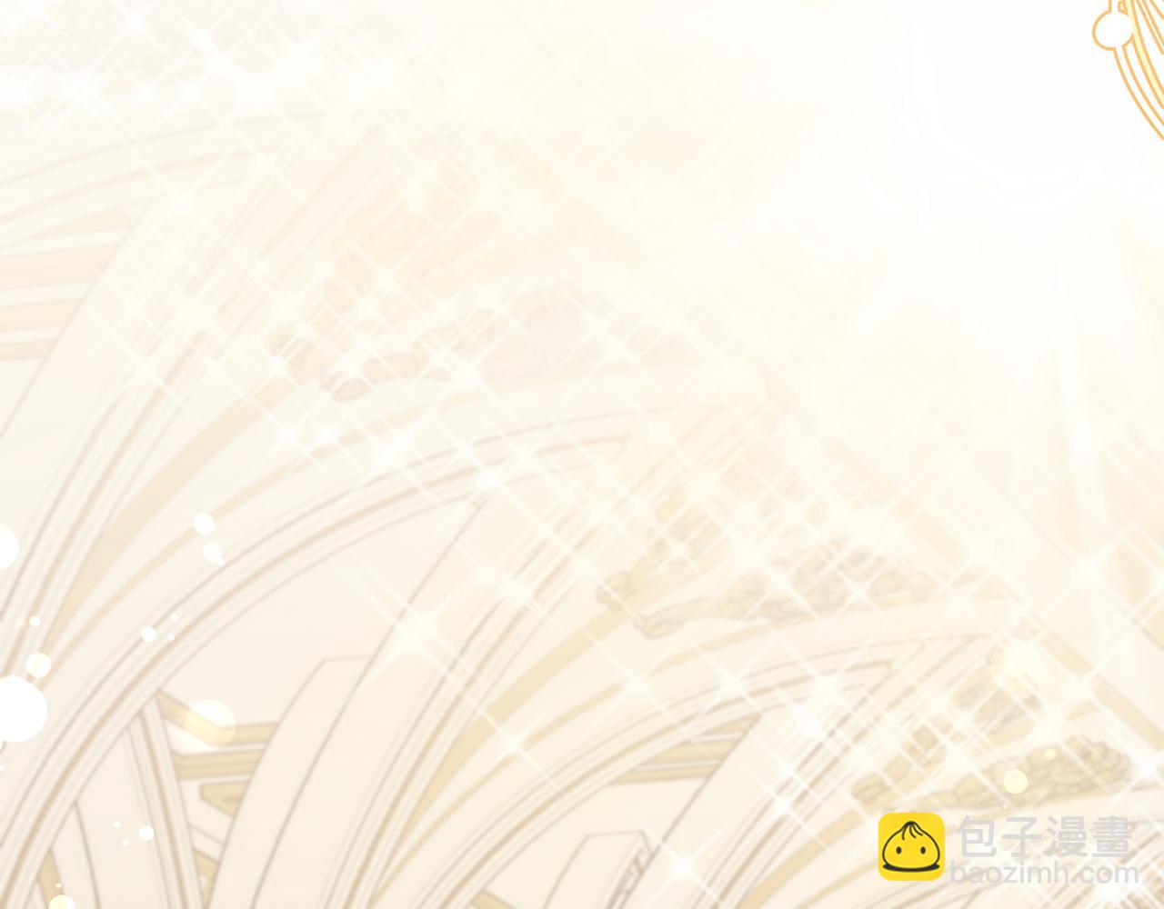 第6话 花钱买官爵？11