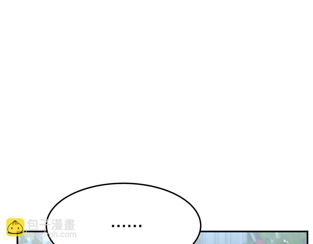 第6话 花钱买官爵？187