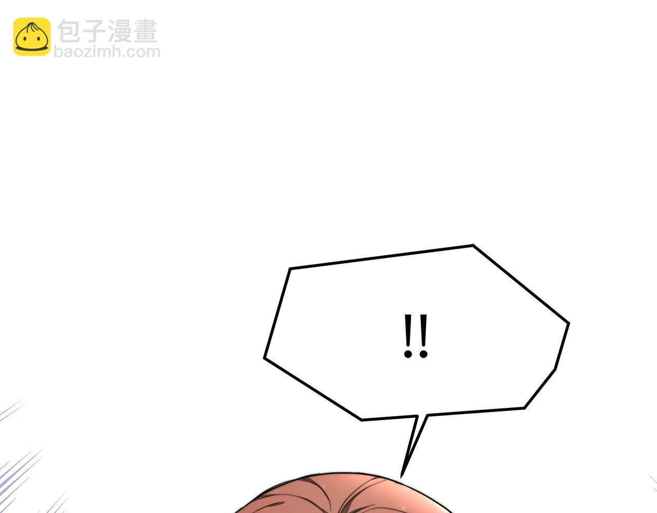 第6话 花钱买官爵？201