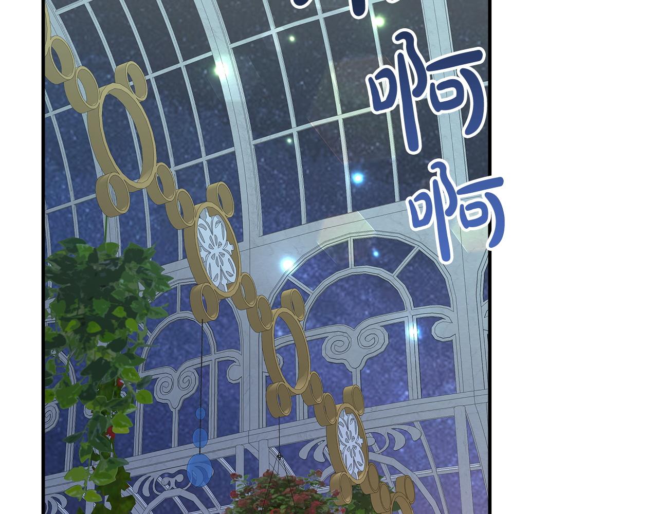 第6话 花钱买官爵？236