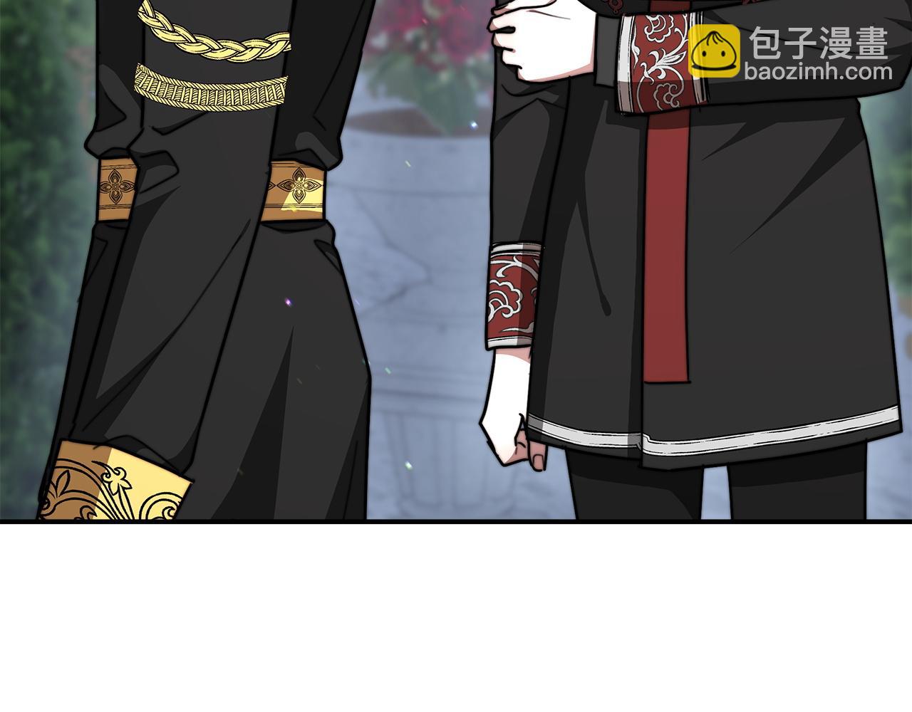 第6话 花钱买官爵？248
