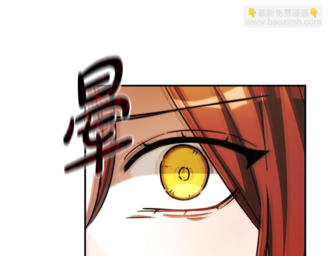 第6话 花钱买官爵？271