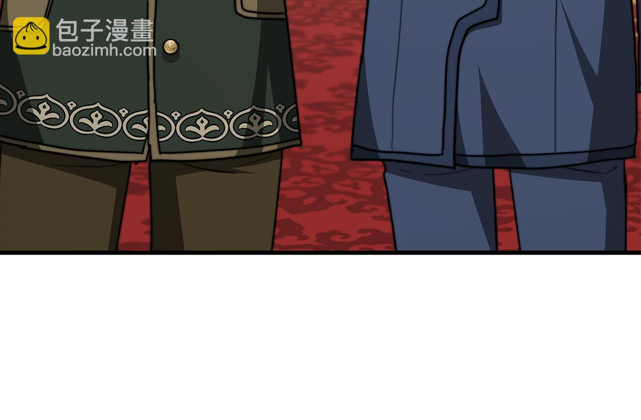 第6话 花钱买官爵？39