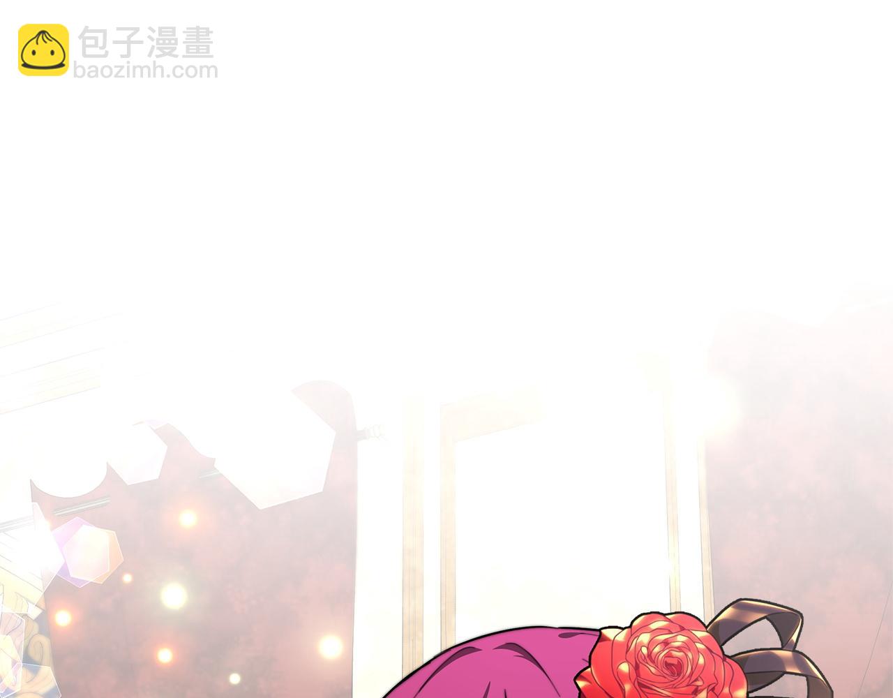 第6话 花钱买官爵？75