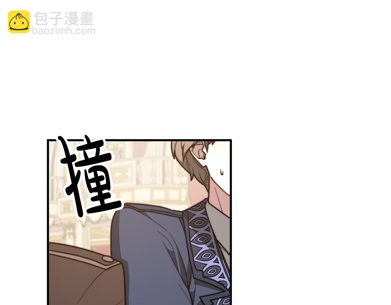 第6话 花钱买官爵？86