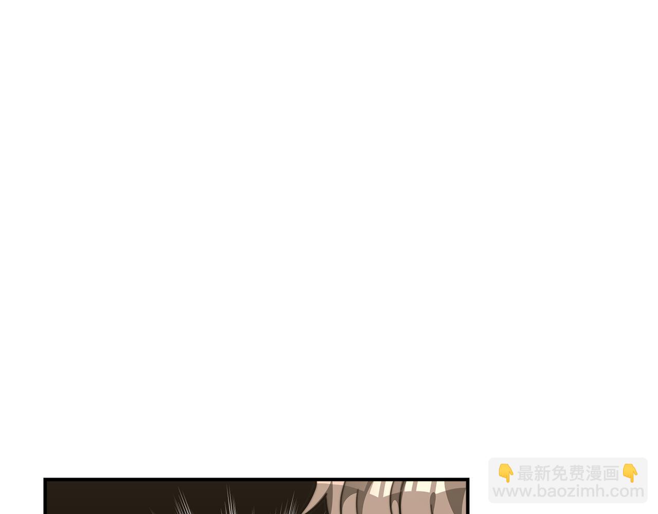 第6话 花钱买官爵？93