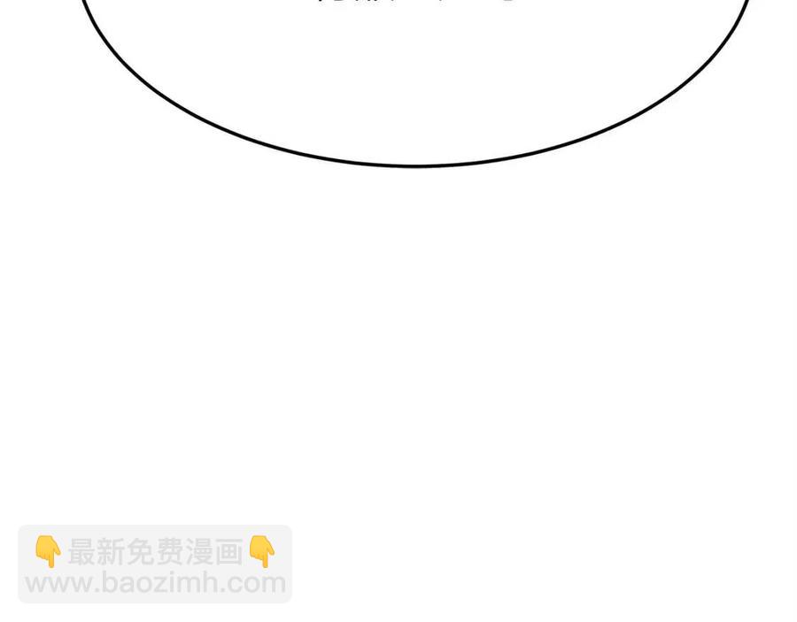 第10话 选择103