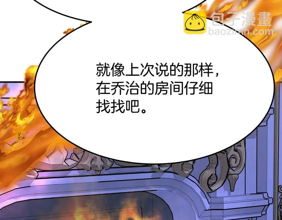 第10话 选择114