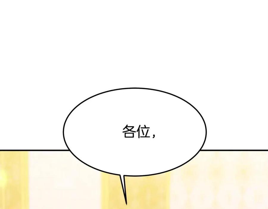 第10话 选择127