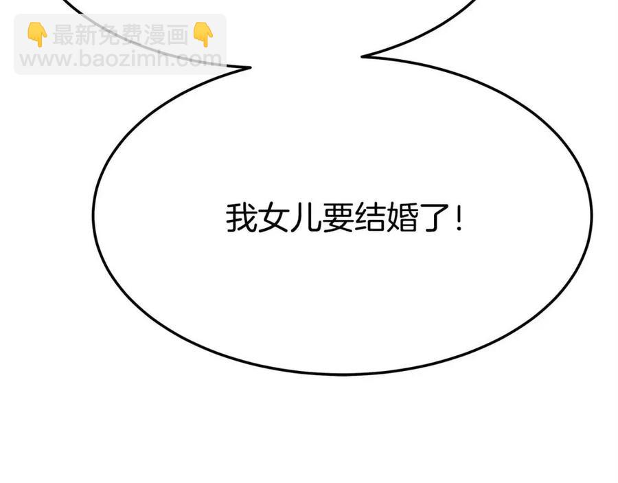 第10话 选择130