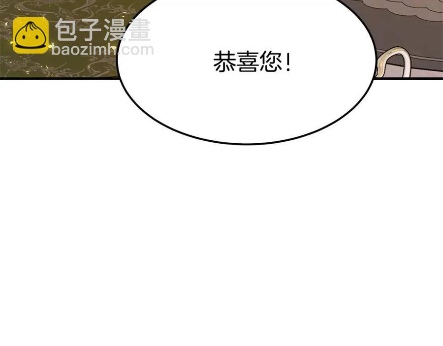 第10话 选择135