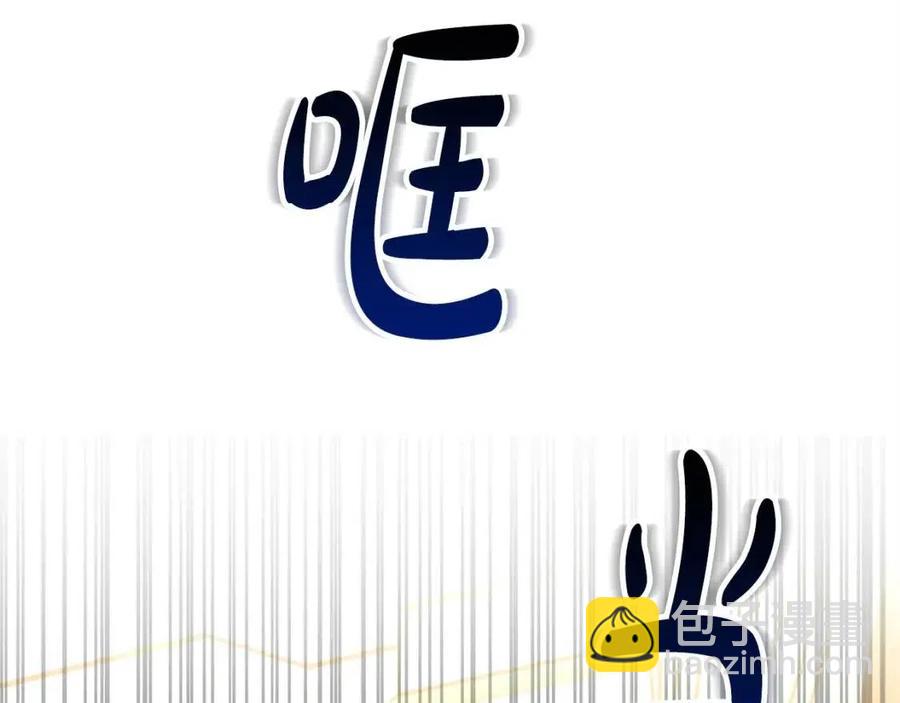 第10话 选择15
