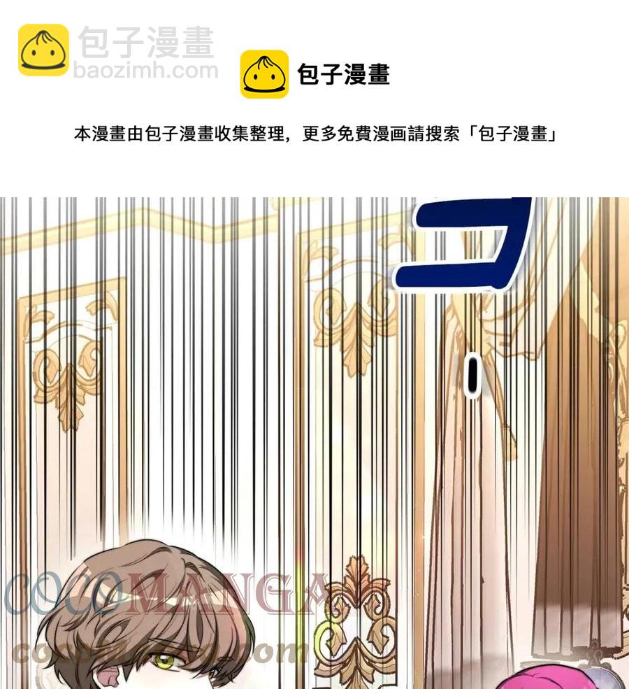 第10话 选择16