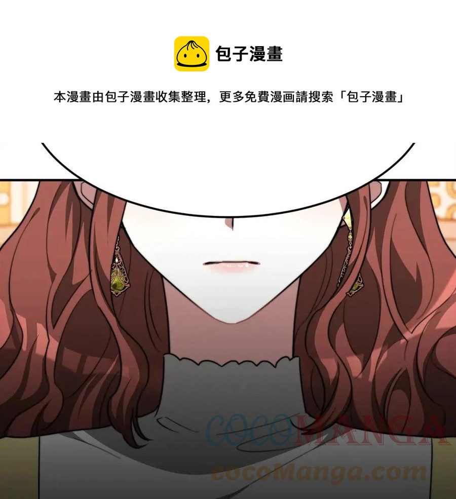 第10话 选择160