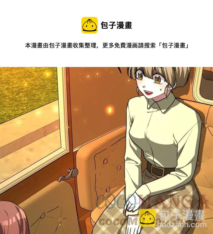 第10话 选择184