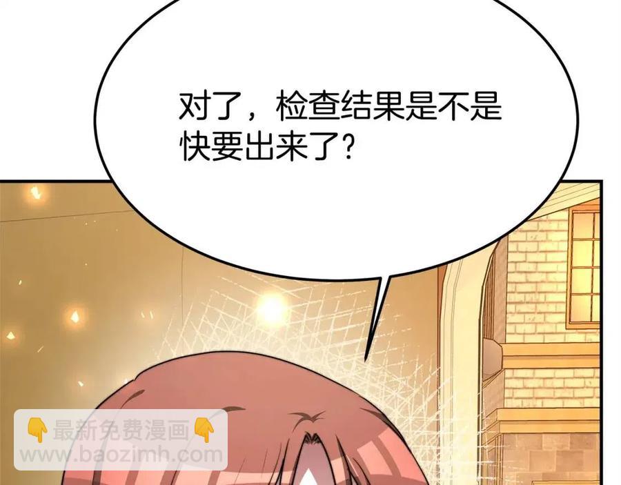 第10话 选择187
