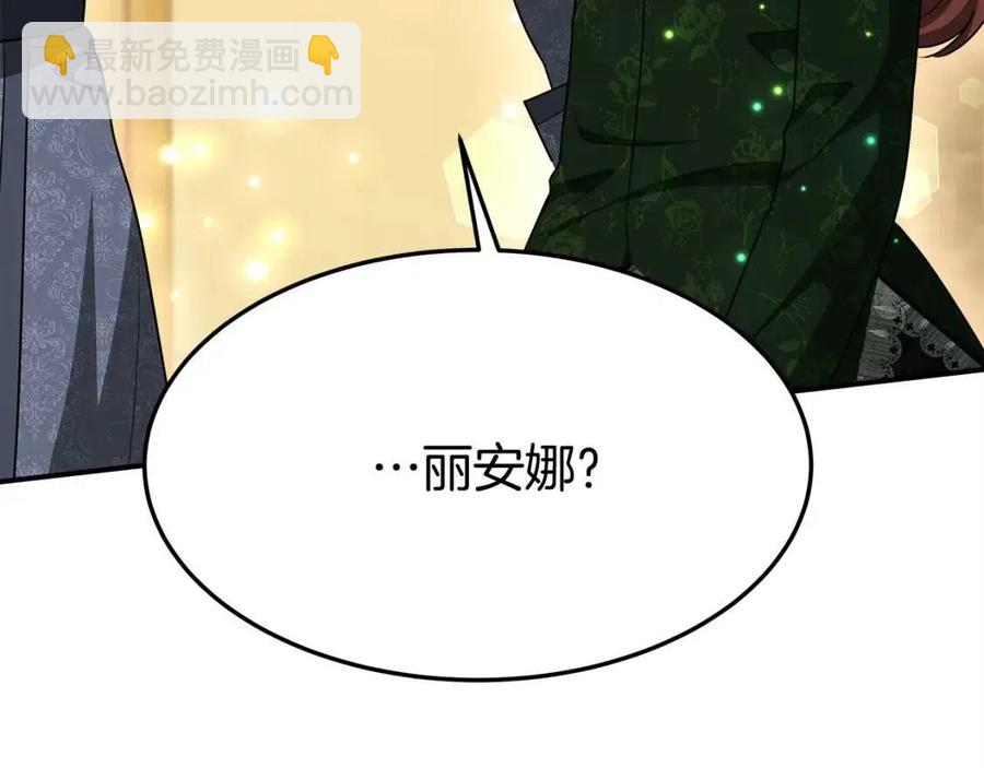 第10话 选择215