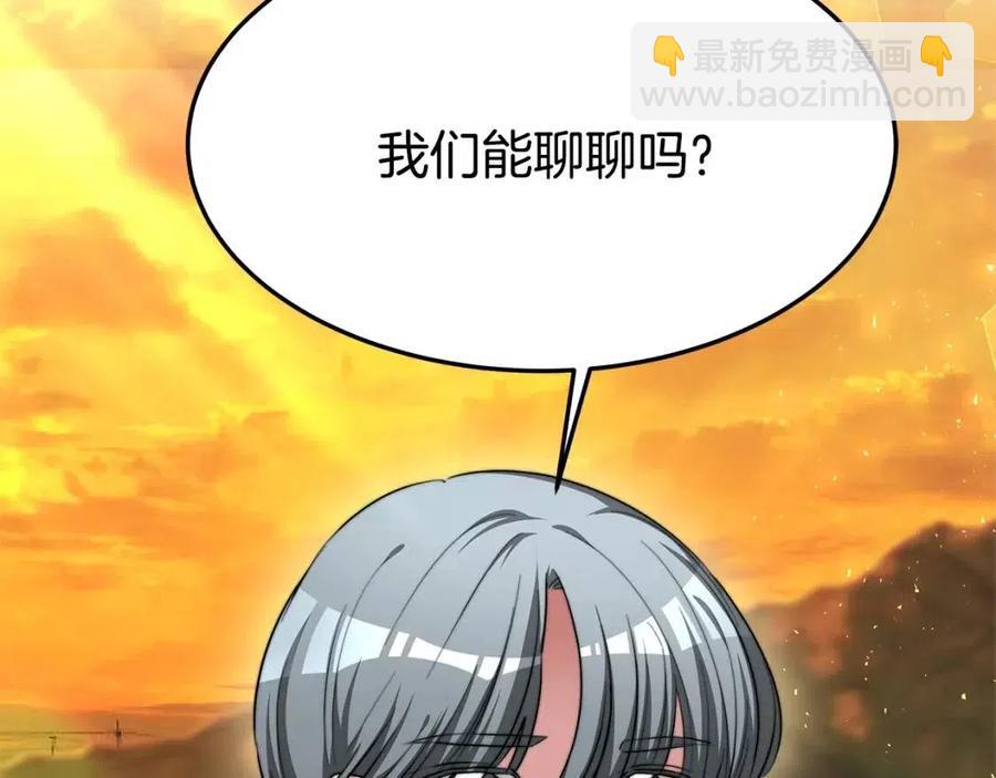 第10话 选择229