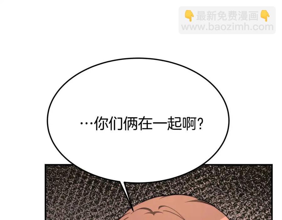 第10话 选择23